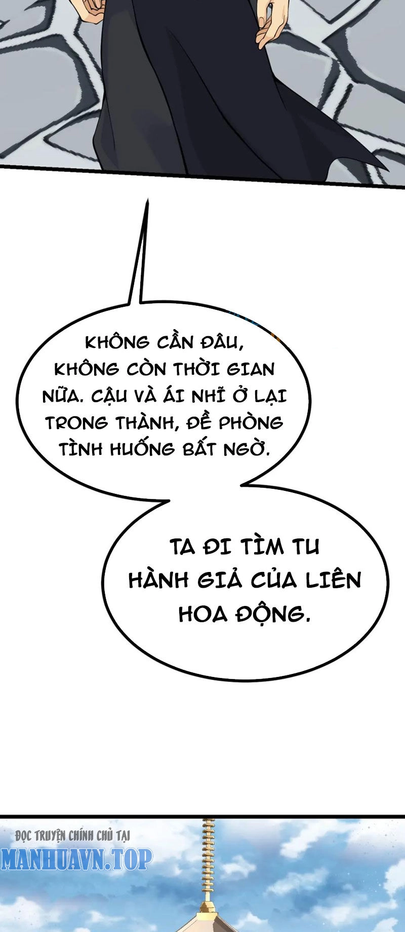 Nhất Quyền Bạo Tinh Chapter 97 - 42