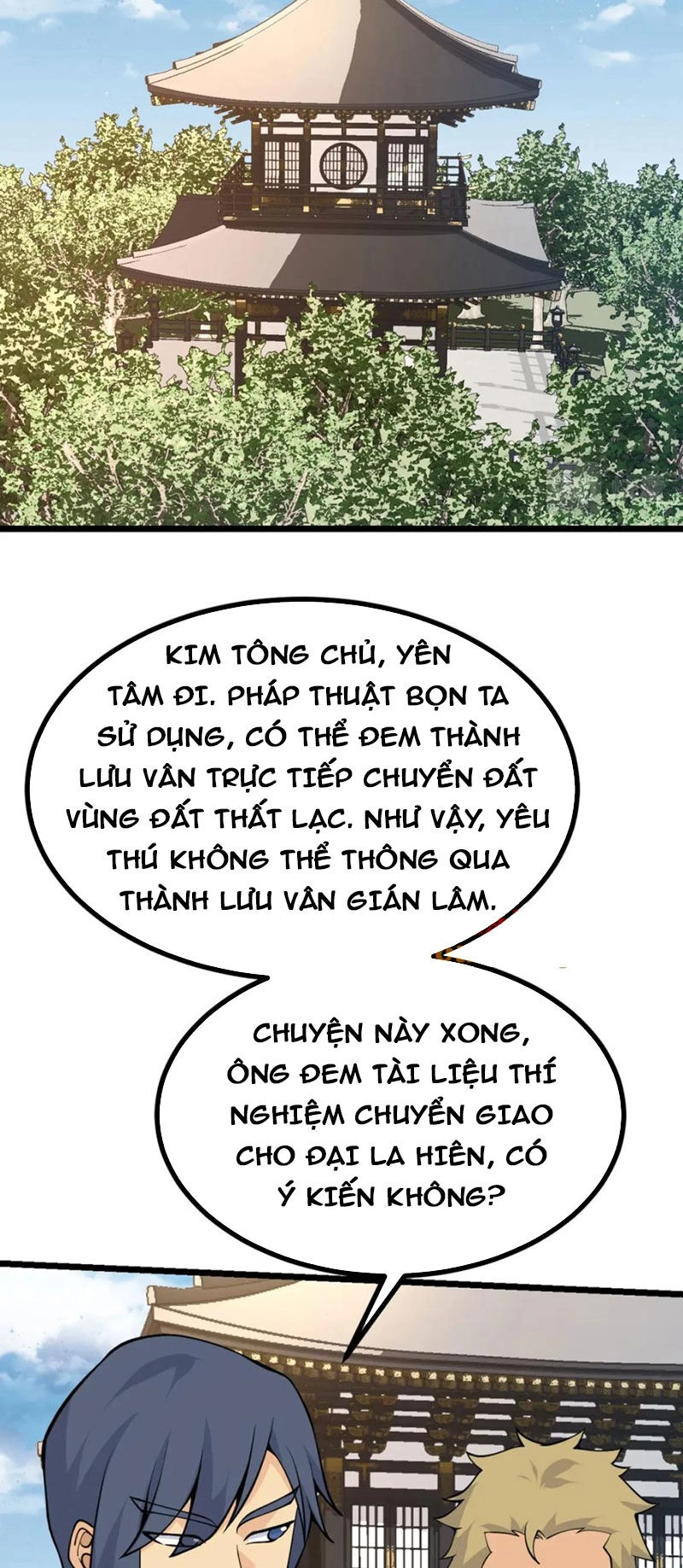 Nhất Quyền Bạo Tinh Chapter 97 - 43