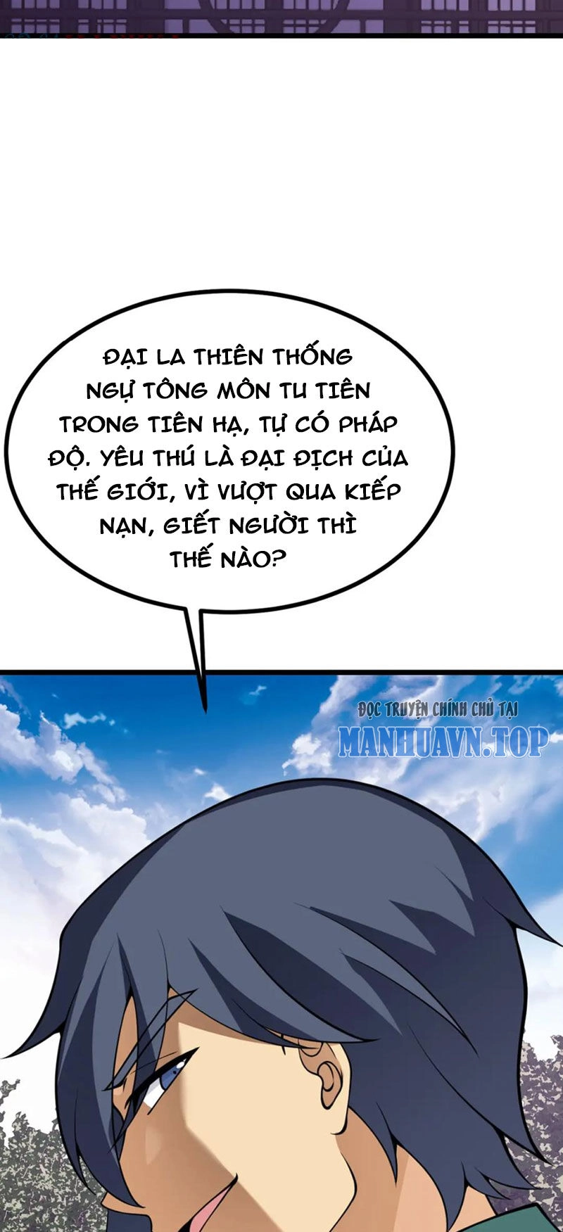 Nhất Quyền Bạo Tinh Chapter 98 - 15