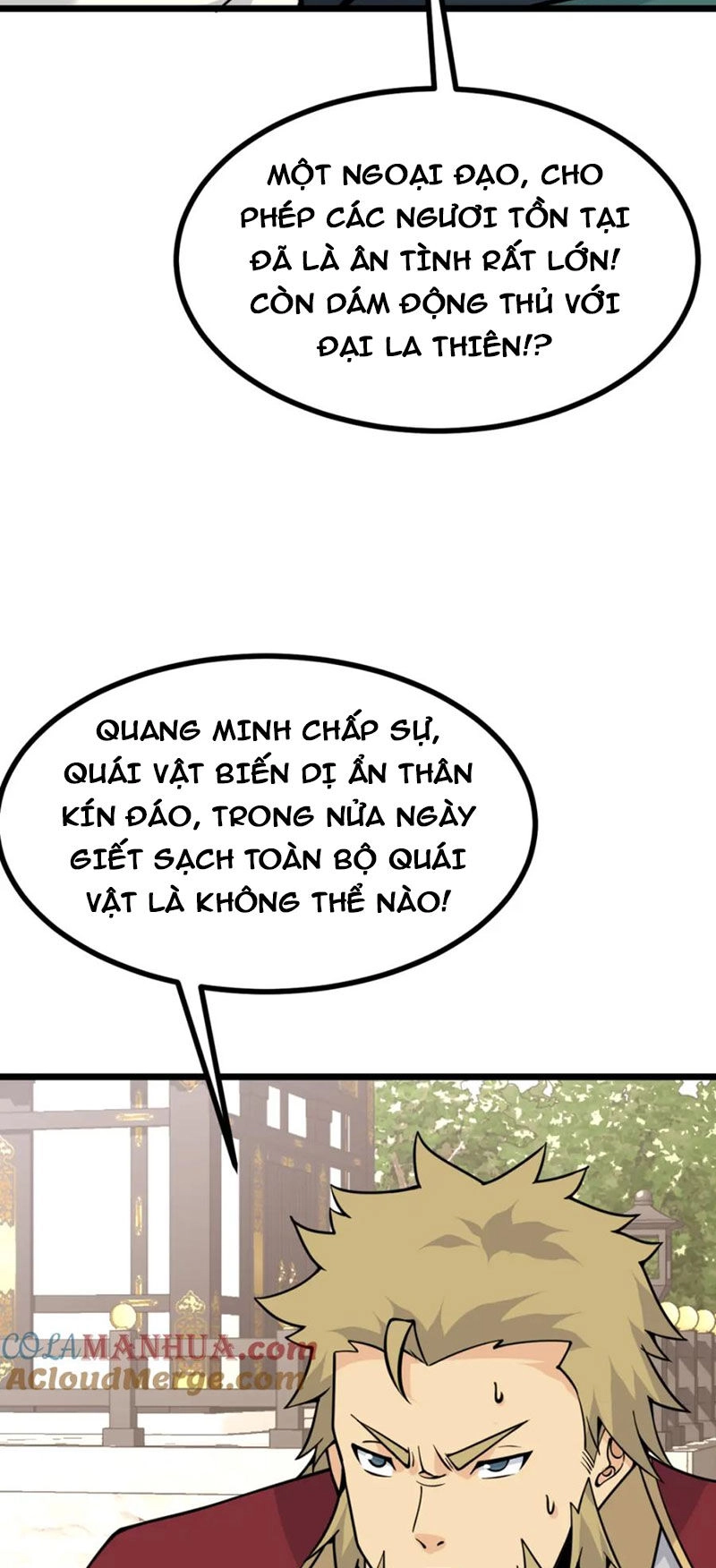 Nhất Quyền Bạo Tinh Chapter 98 - 21