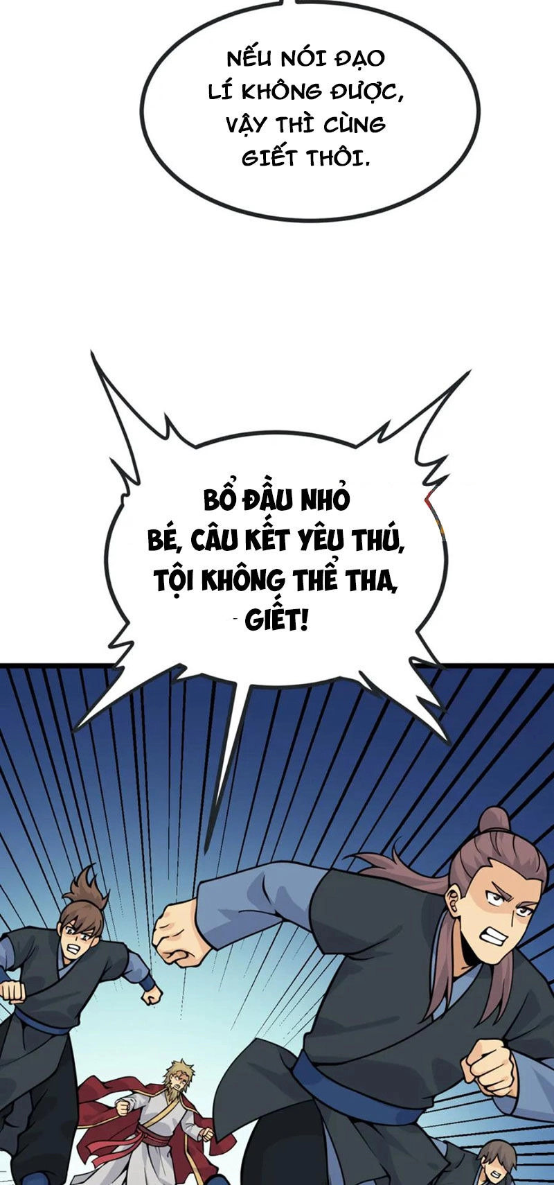 Nhất Quyền Bạo Tinh Chapter 98 - 26