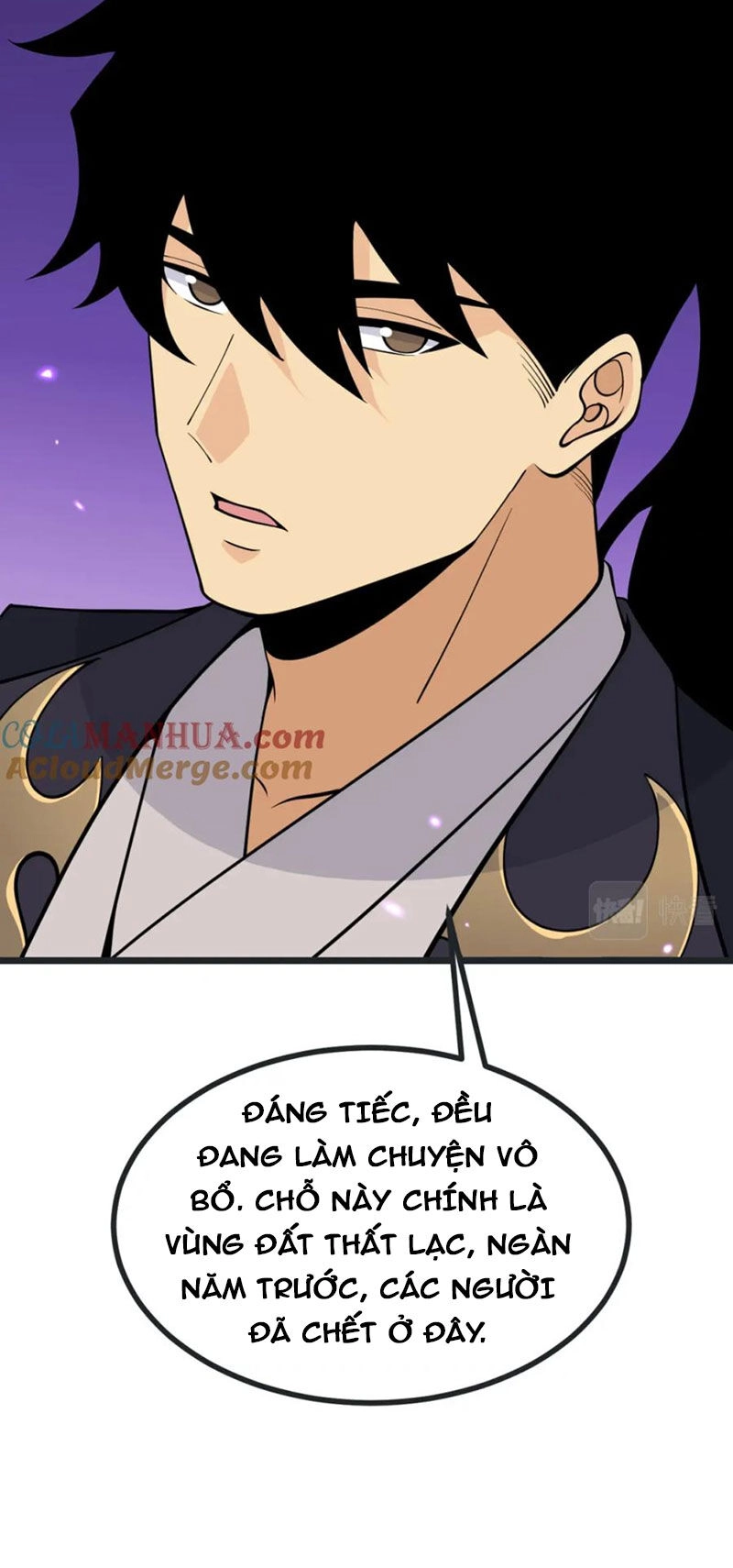 Nhất Quyền Bạo Tinh Chapter 98 - 39