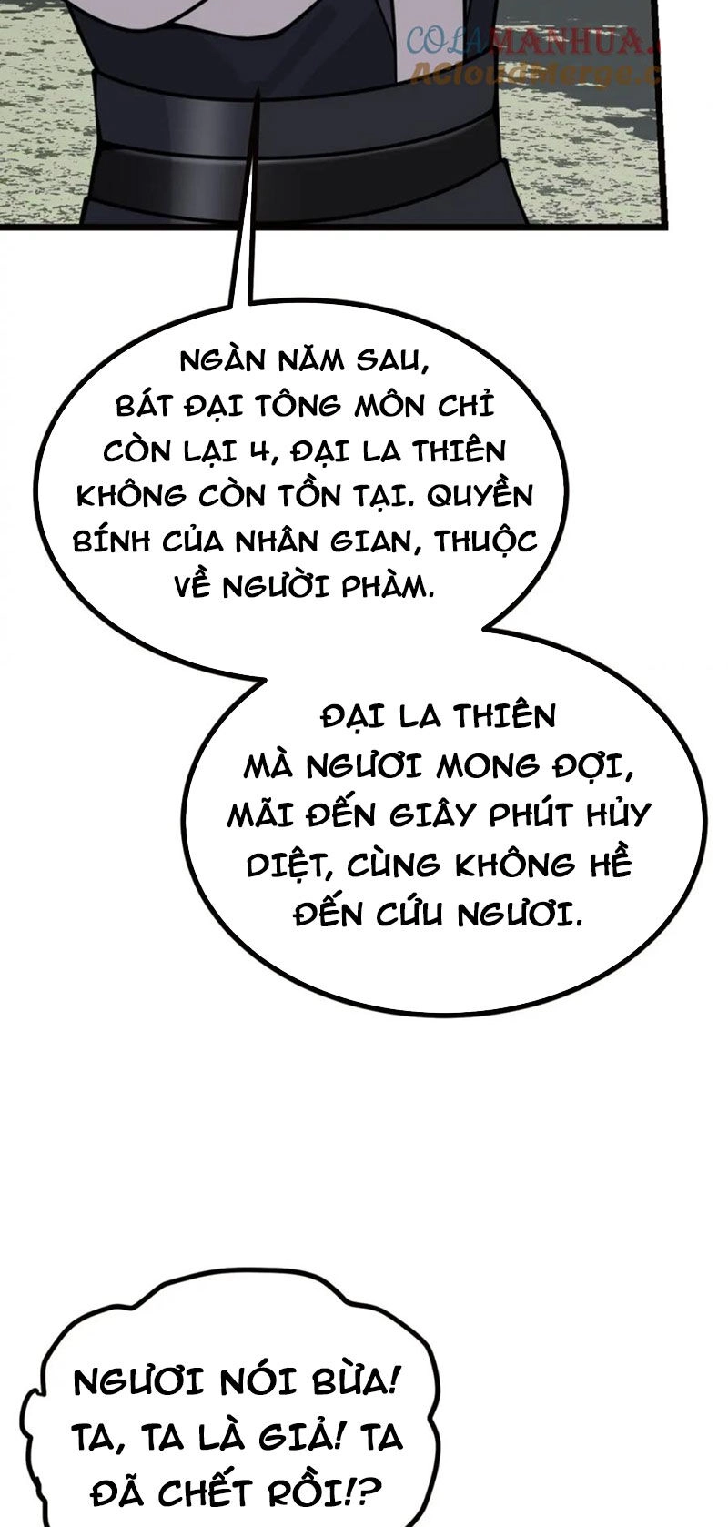 Nhất Quyền Bạo Tinh Chapter 99 - 4