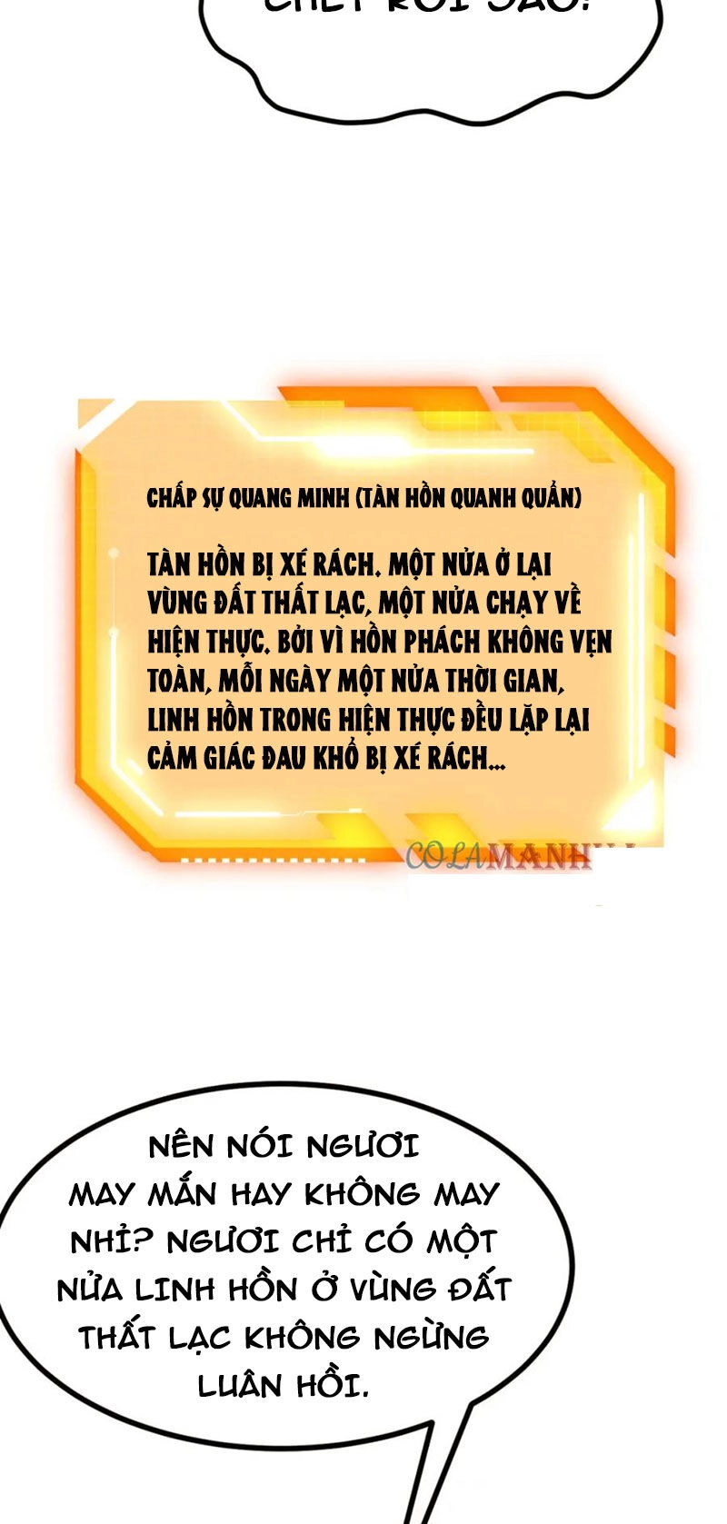 Nhất Quyền Bạo Tinh Chapter 99 - 6