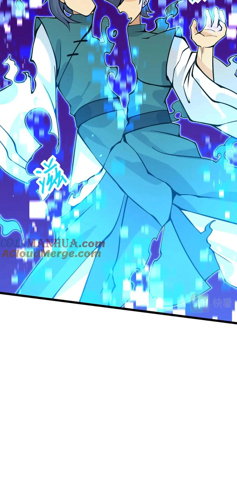 Nhất Quyền Bạo Tinh Chapter 99 - 11