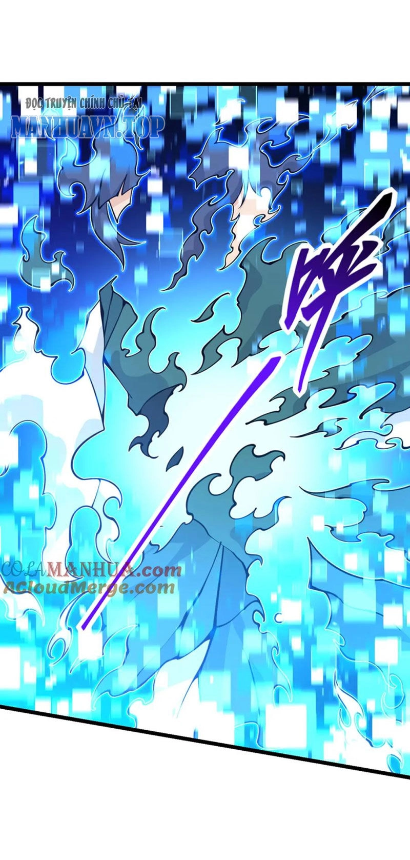 Nhất Quyền Bạo Tinh Chapter 99 - 12