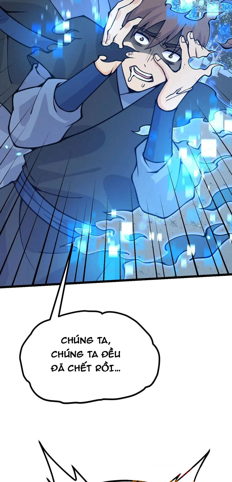 Nhất Quyền Bạo Tinh Chapter 99 - 14