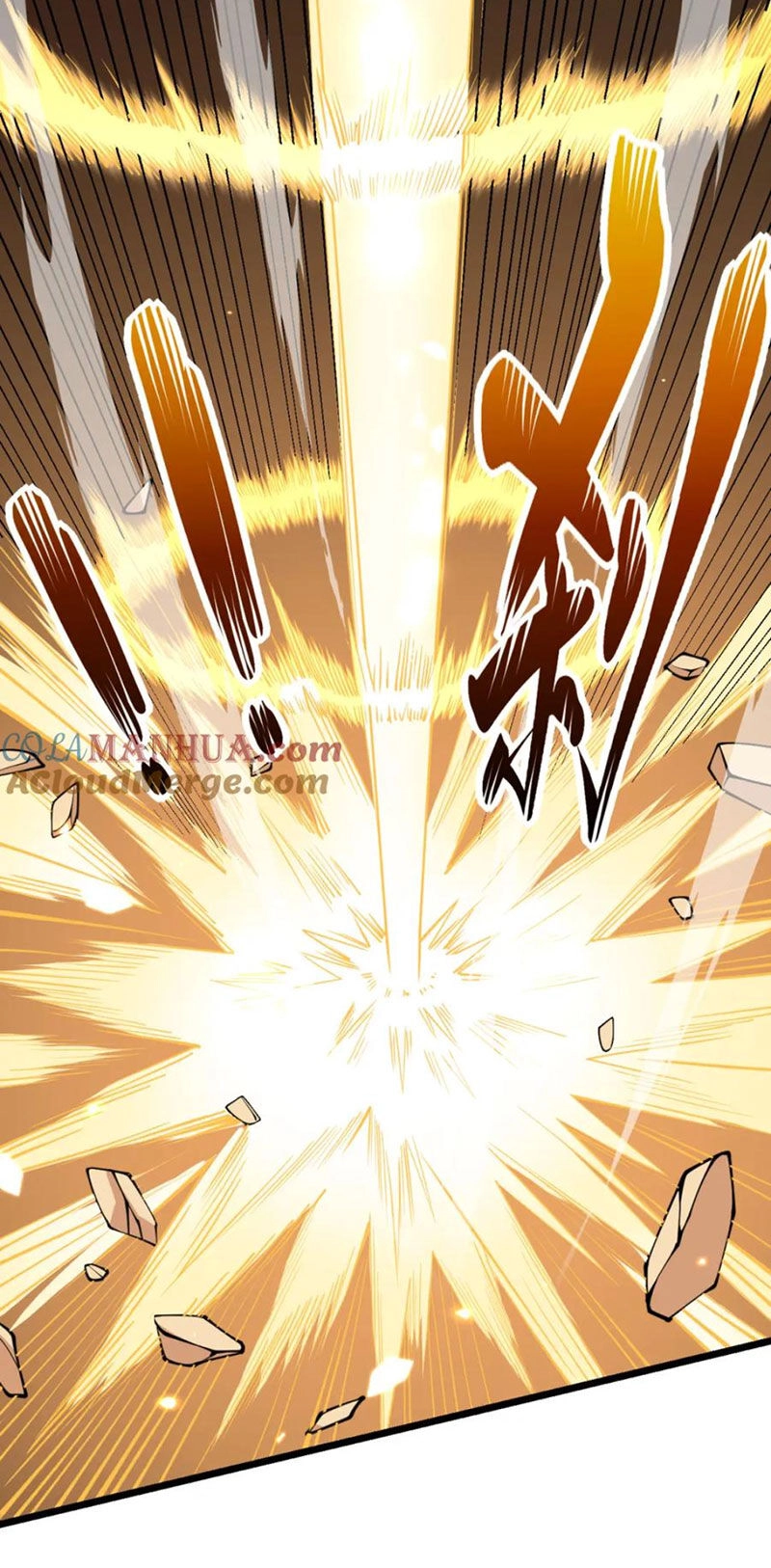 Nhất Quyền Bạo Tinh Chapter 99 - 33