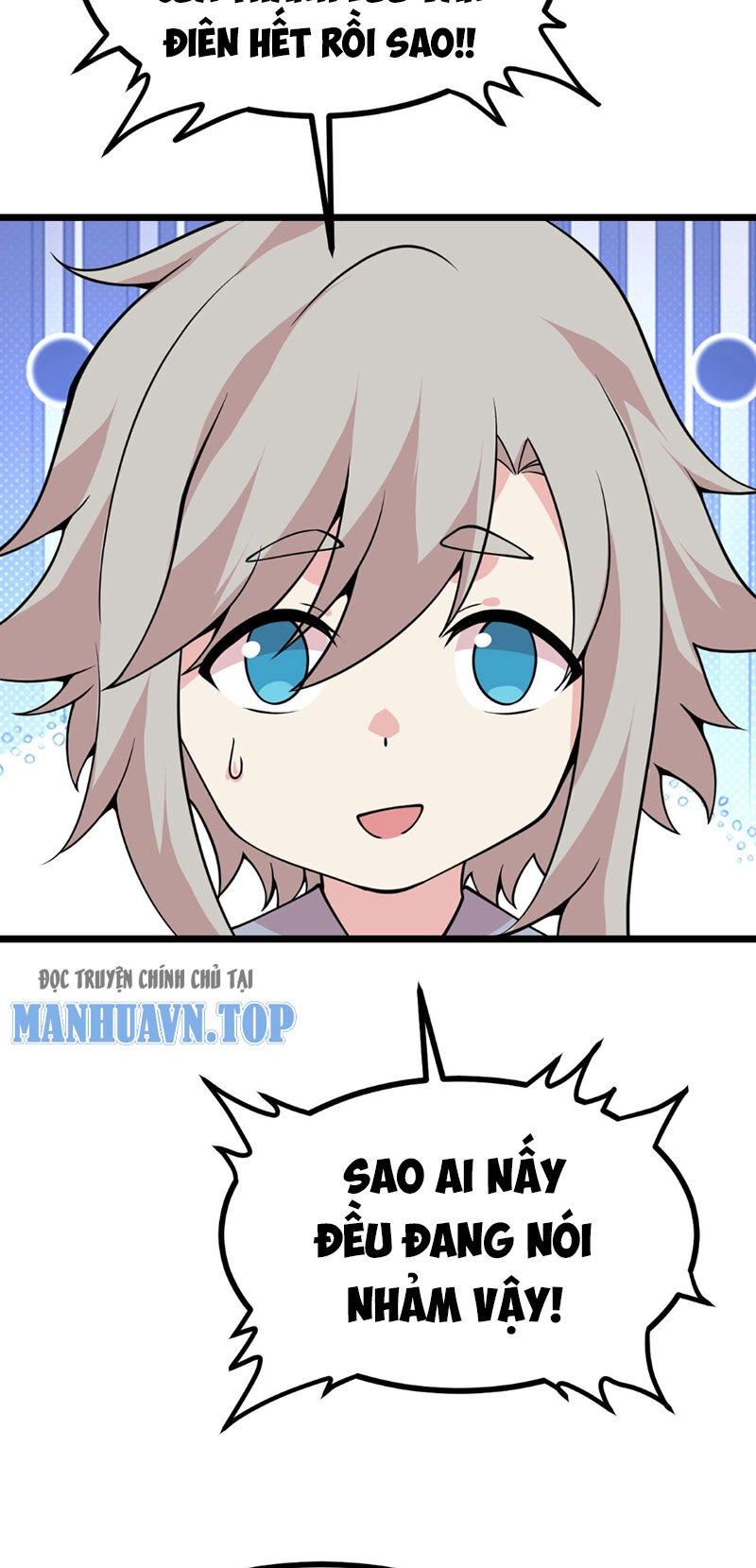 Nhất Quyền Bạo Tinh Chapter 100 - 13