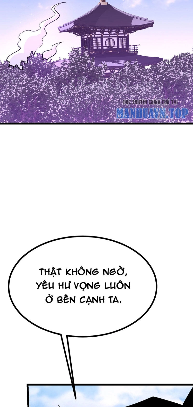 Nhất Quyền Bạo Tinh Chapter 100 - 18