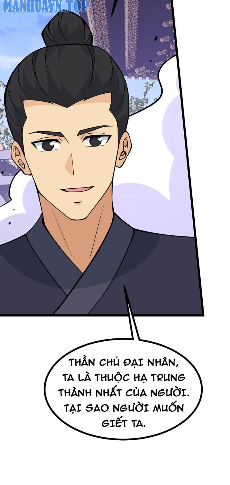 Nhất Quyền Bạo Tinh Chapter 100 - 22