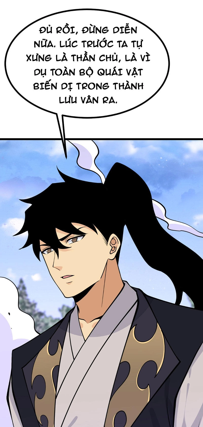 Nhất Quyền Bạo Tinh Chapter 100 - 23