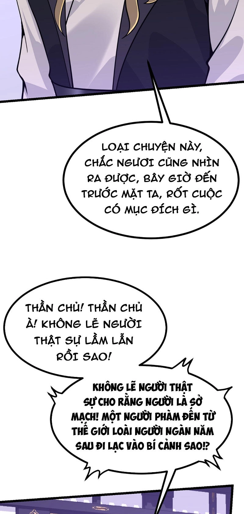 Nhất Quyền Bạo Tinh Chapter 100 - 24