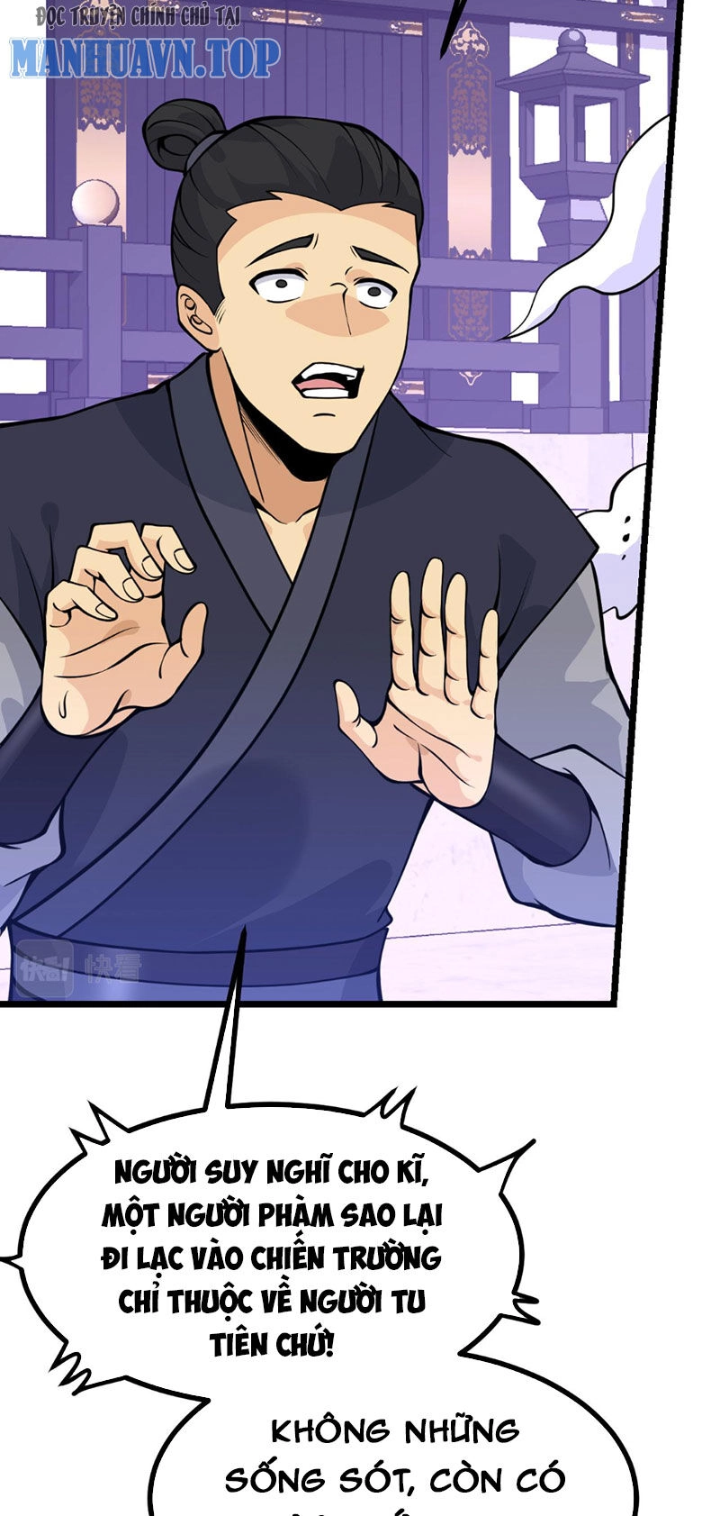 Nhất Quyền Bạo Tinh Chapter 100 - 25