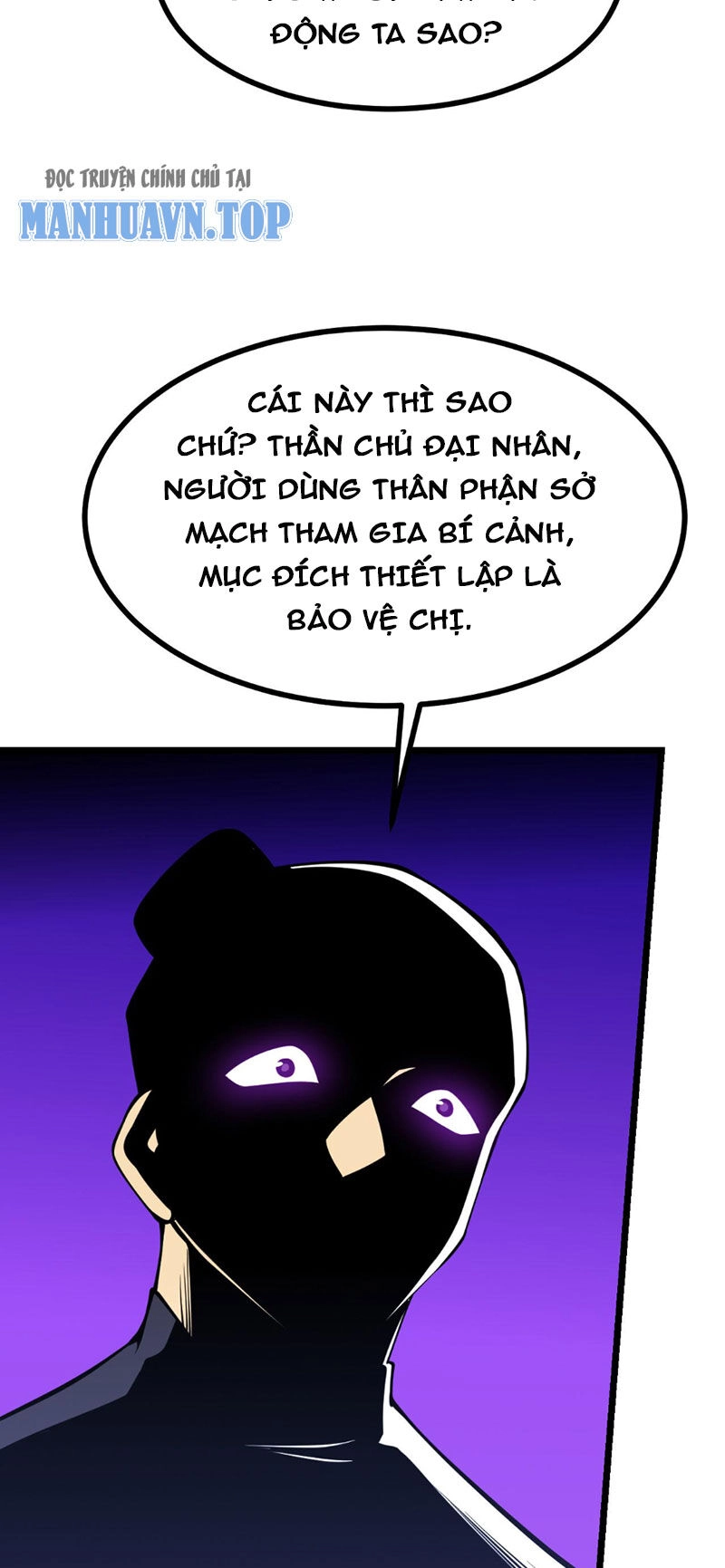 Nhất Quyền Bạo Tinh Chapter 100 - 32