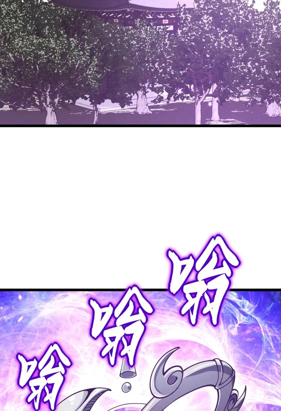 Nhất Quyền Bạo Tinh Chapter 101 - 14