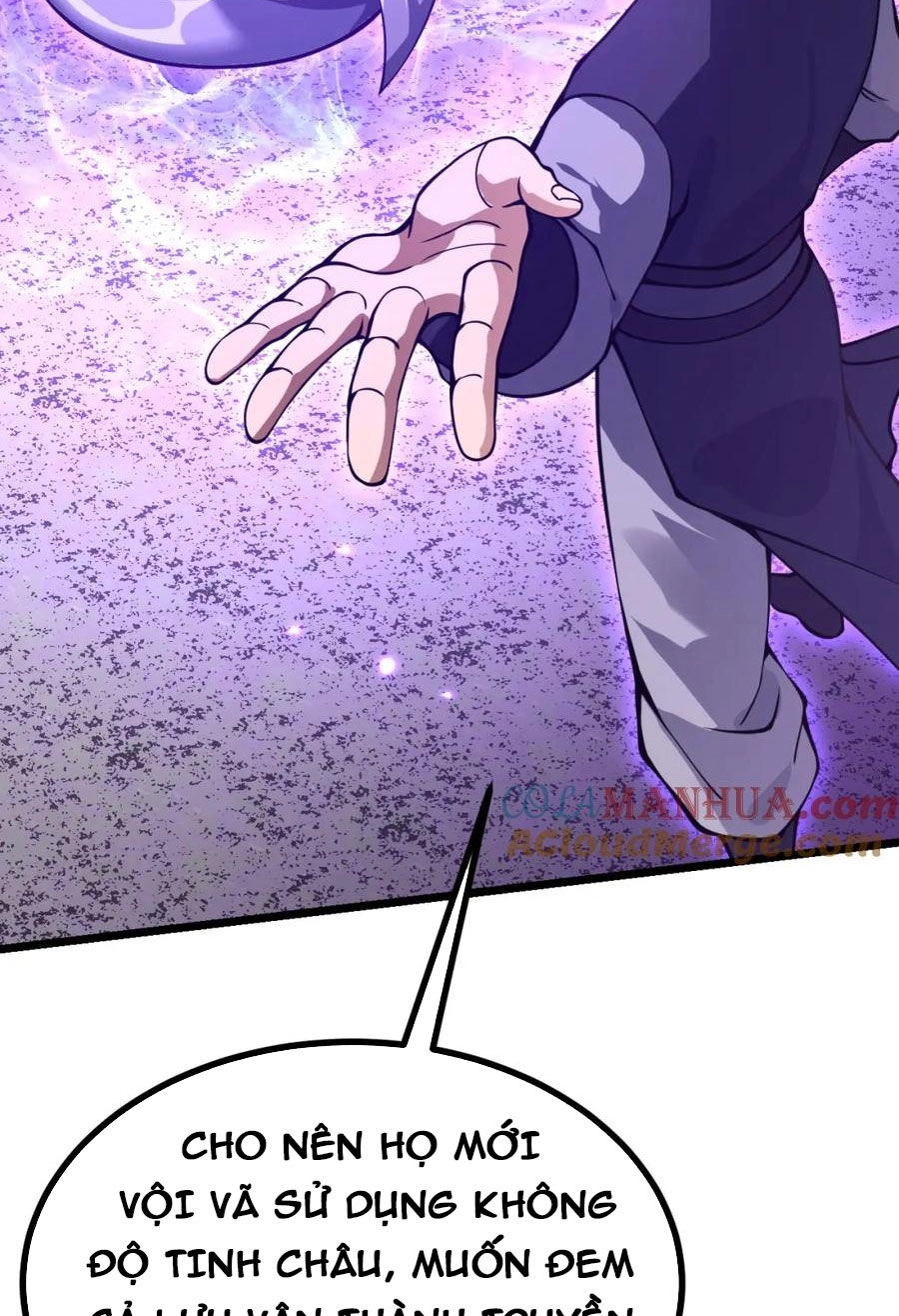 Nhất Quyền Bạo Tinh Chapter 101 - 17