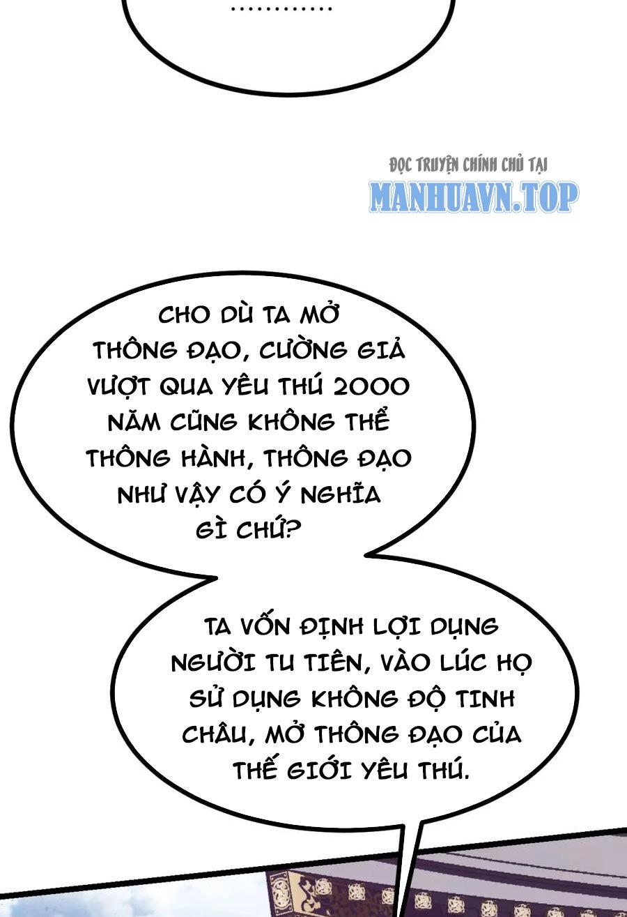 Nhất Quyền Bạo Tinh Chapter 101 - 20