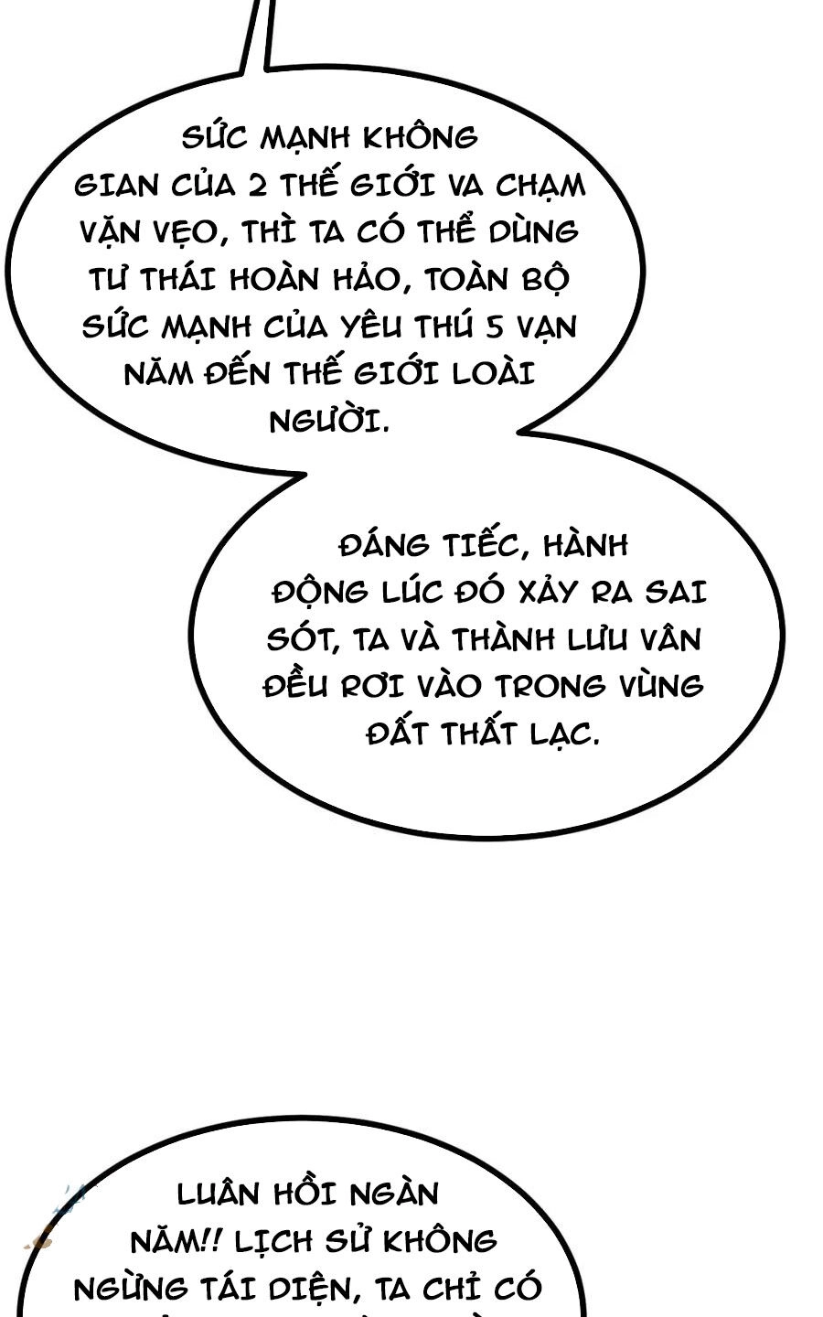Nhất Quyền Bạo Tinh Chapter 101 - 22