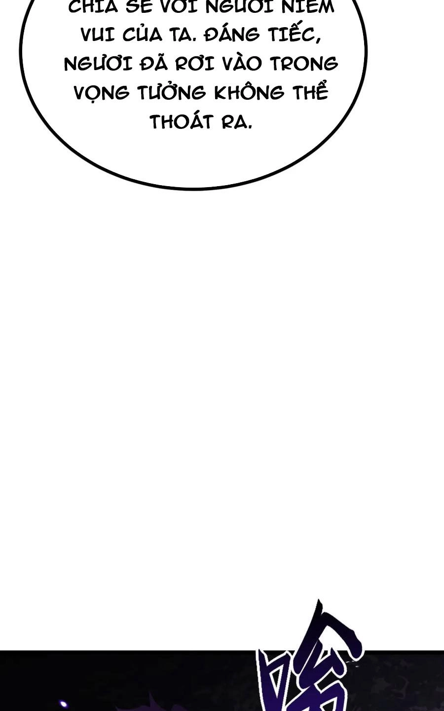 Nhất Quyền Bạo Tinh Chapter 101 - 25