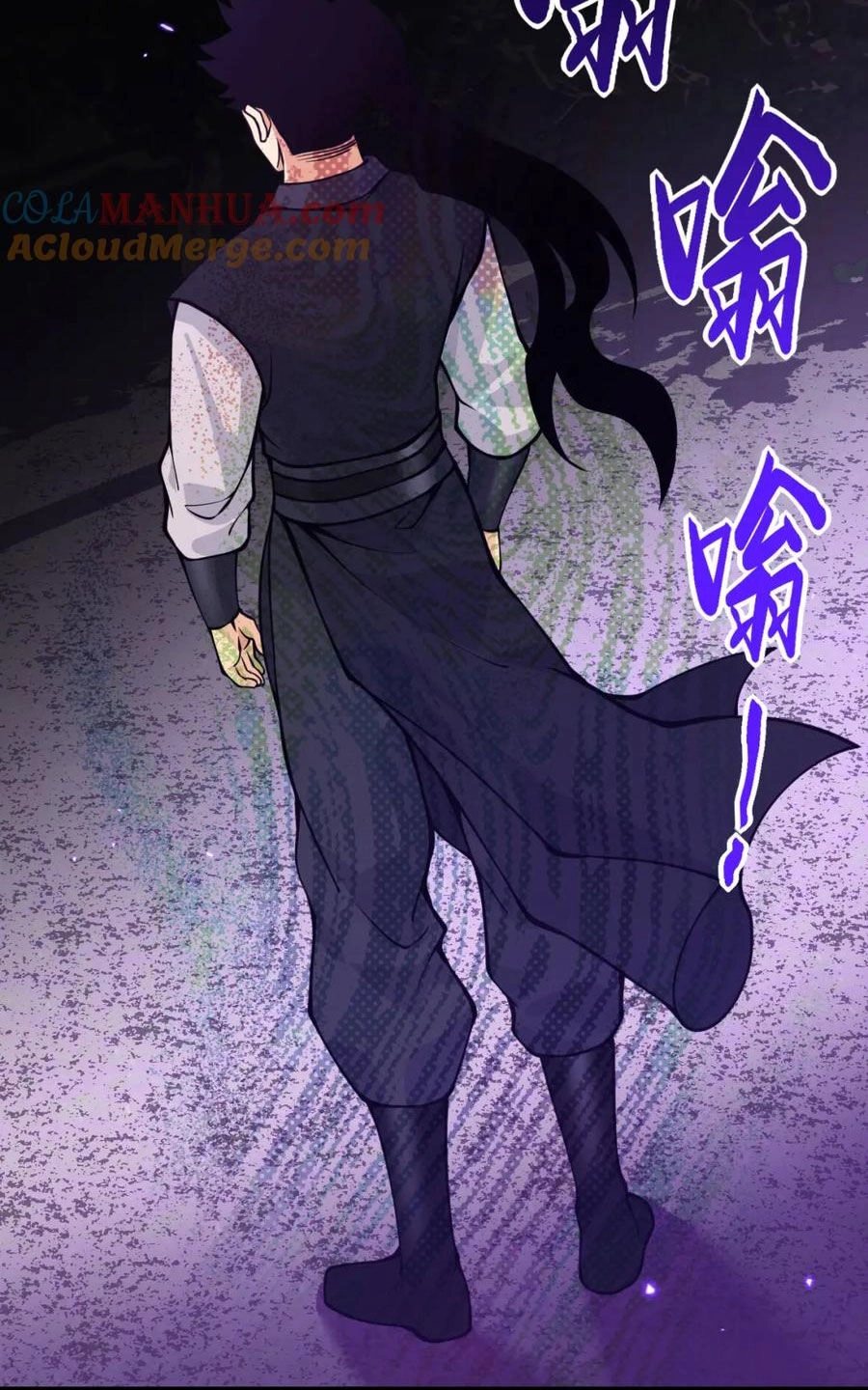 Nhất Quyền Bạo Tinh Chapter 101 - 26