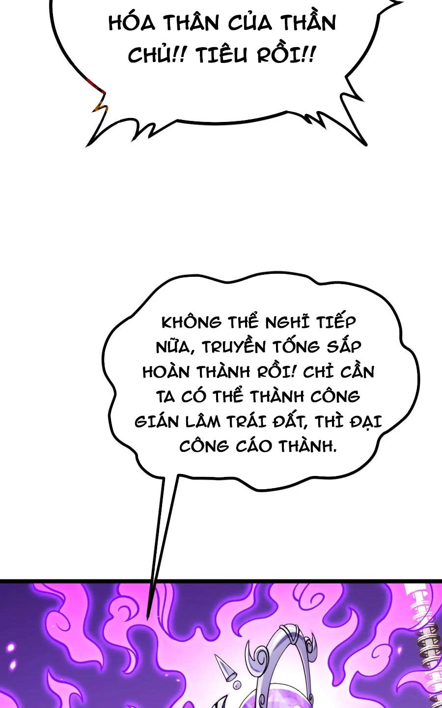 Nhất Quyền Bạo Tinh Chapter 101 - 38