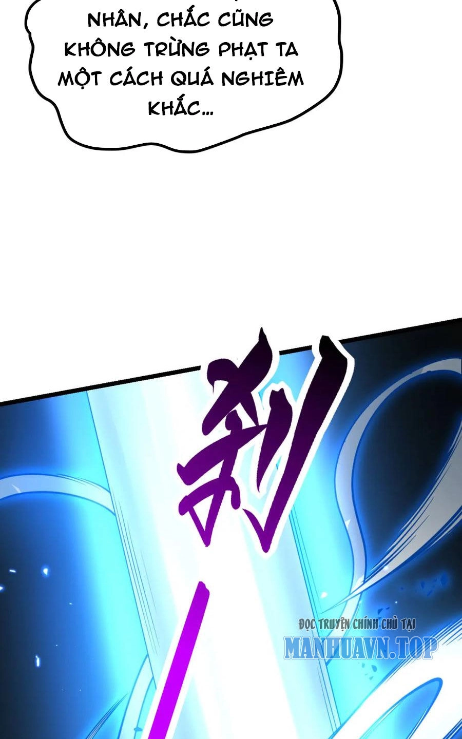 Nhất Quyền Bạo Tinh Chapter 101 - 40