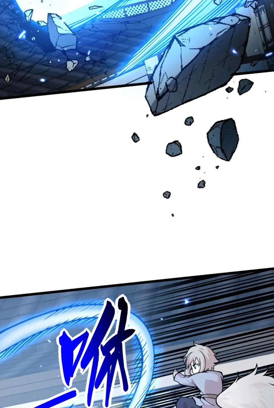 Nhất Quyền Bạo Tinh Chapter 101 - 42