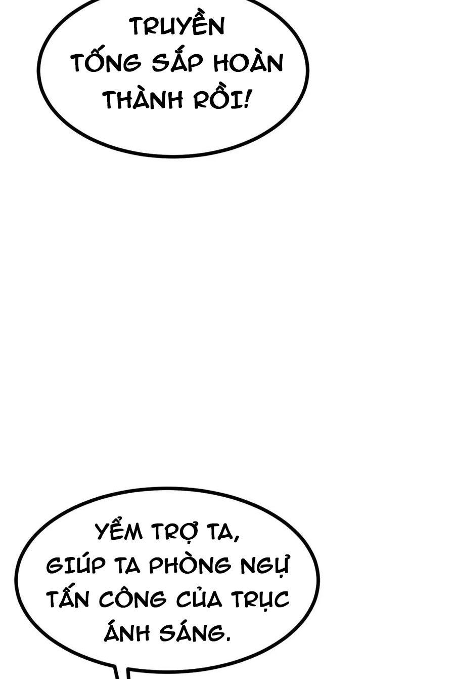 Nhất Quyền Bạo Tinh Chapter 101 - 47