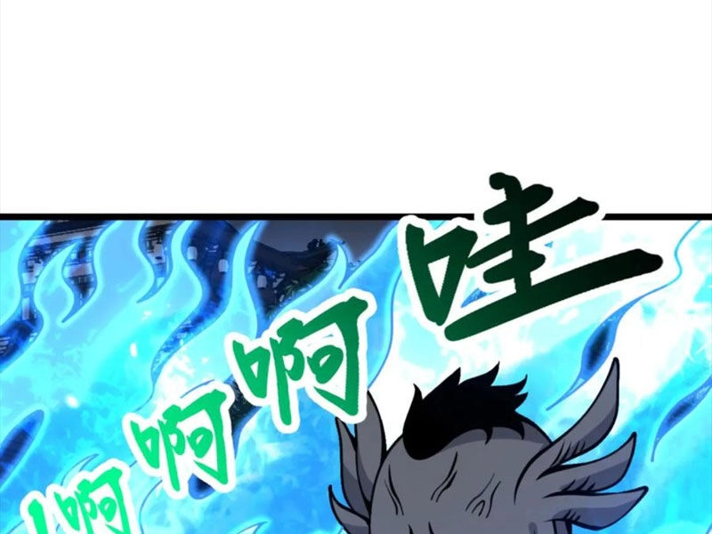 Nhất Quyền Bạo Tinh Chapter 102 - 94