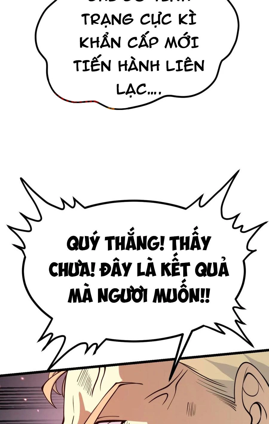 Nhất Quyền Bạo Tinh Chapter 103 - 59