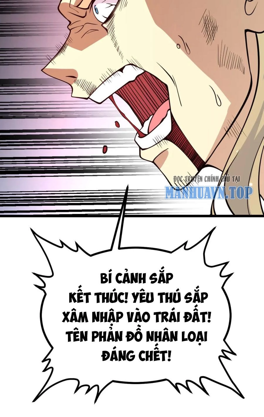 Nhất Quyền Bạo Tinh Chapter 103 - 60