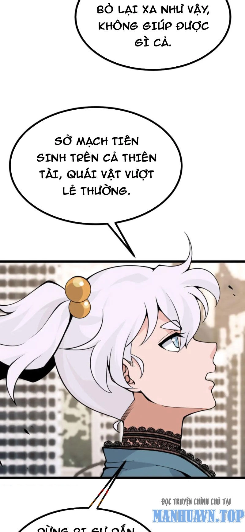 Nhất Quyền Bạo Tinh Chapter 104 - 7