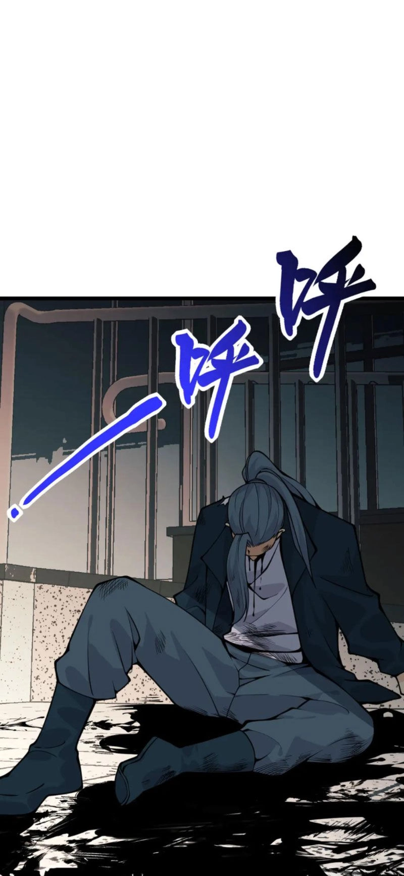 Nhất Quyền Bạo Tinh Chapter 104 - 9