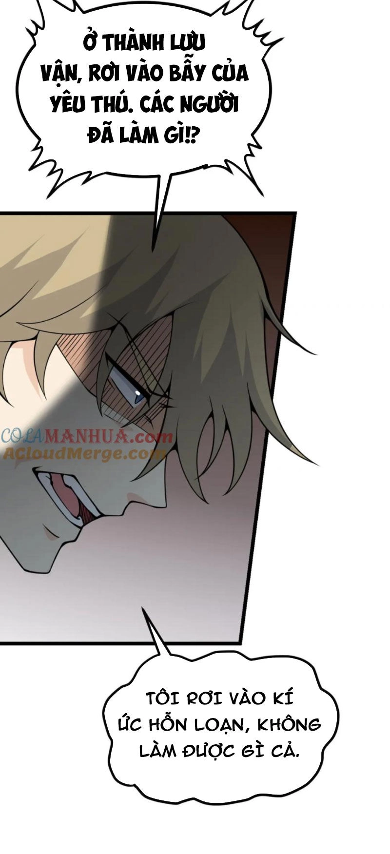 Nhất Quyền Bạo Tinh Chapter 104 - 14