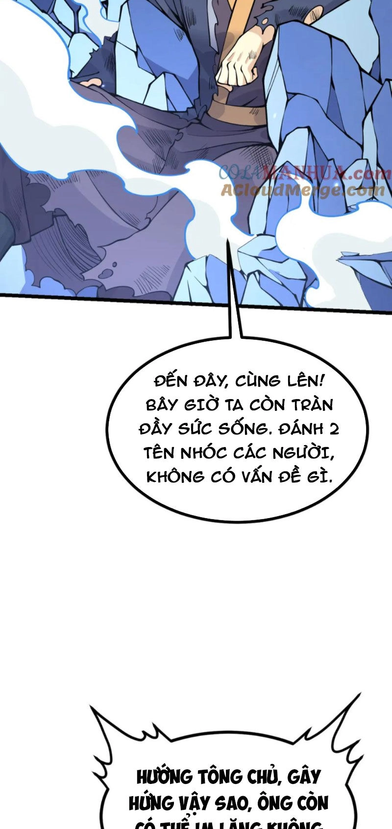 Nhất Quyền Bạo Tinh Chapter 104 - 30