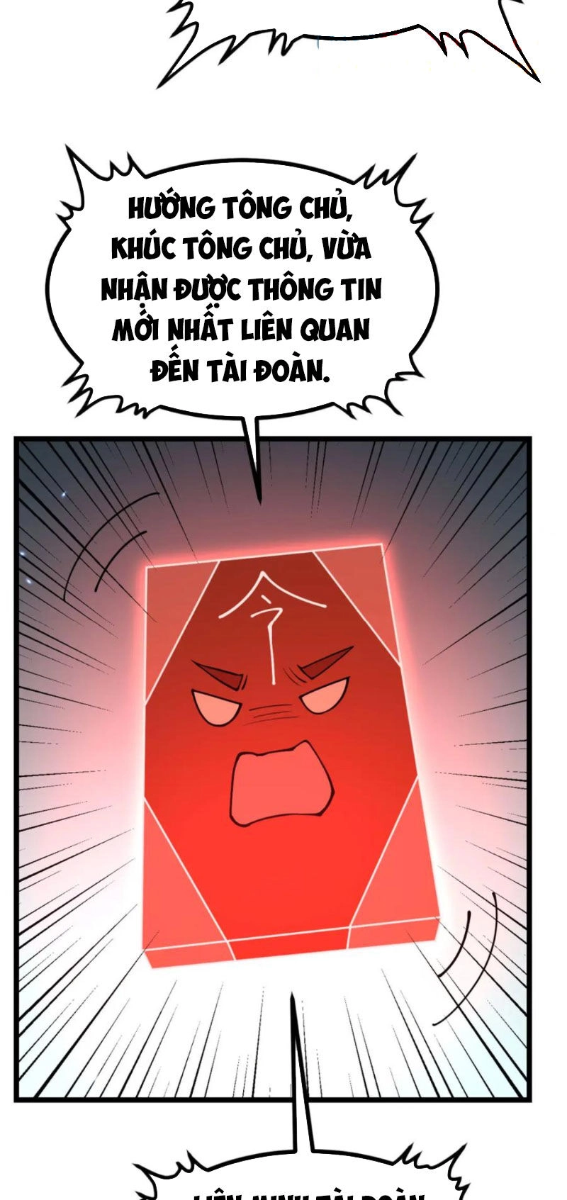 Nhất Quyền Bạo Tinh Chapter 104 - 36