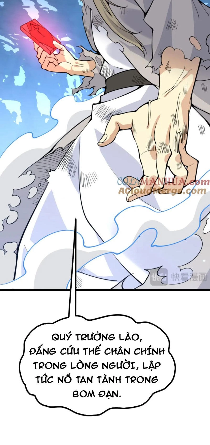 Nhất Quyền Bạo Tinh Chapter 104 - 38