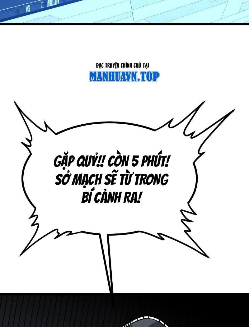 Nhất Quyền Bạo Tinh Chapter 105 - 2