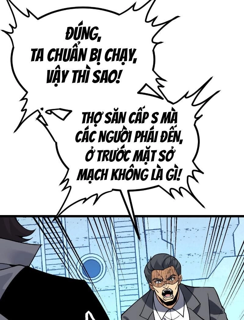 Nhất Quyền Bạo Tinh Chapter 105 - 7