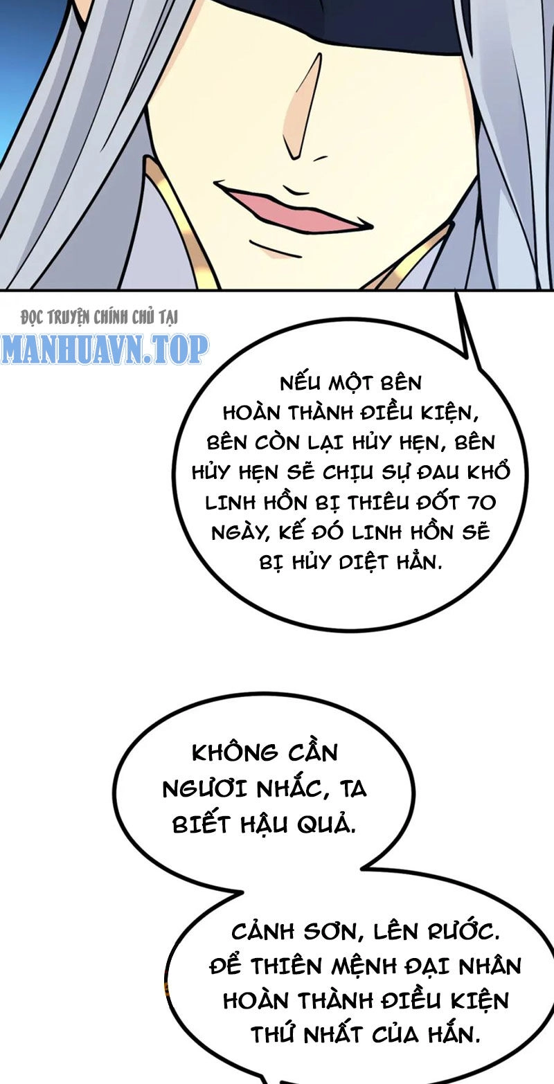 Nhất Quyền Bạo Tinh Chapter 124 - 11