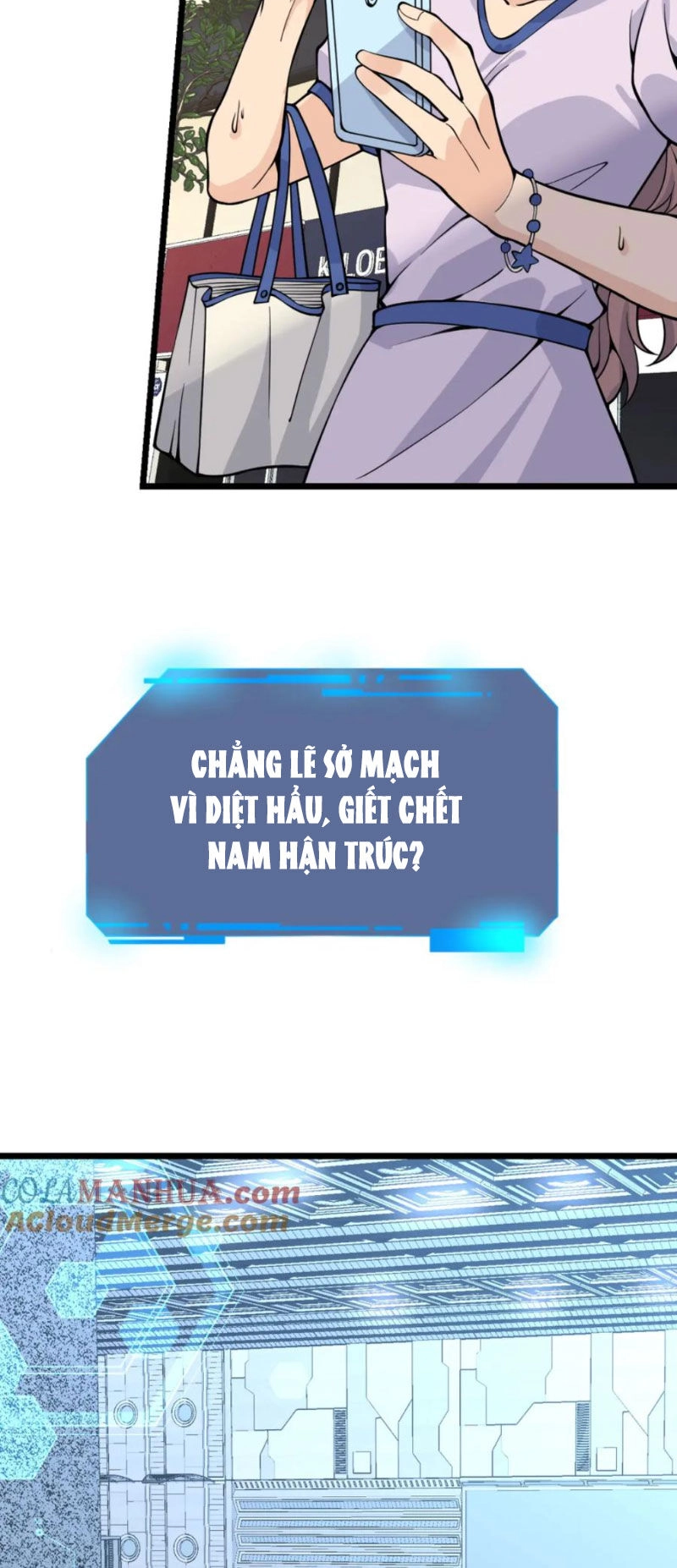 Nhất Quyền Bạo Tinh Chapter 106 - 4