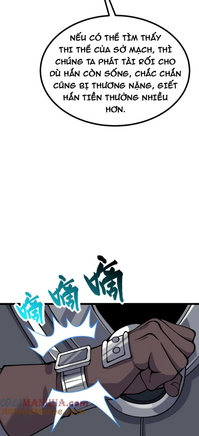 Nhất Quyền Bạo Tinh Chapter 106 - 13