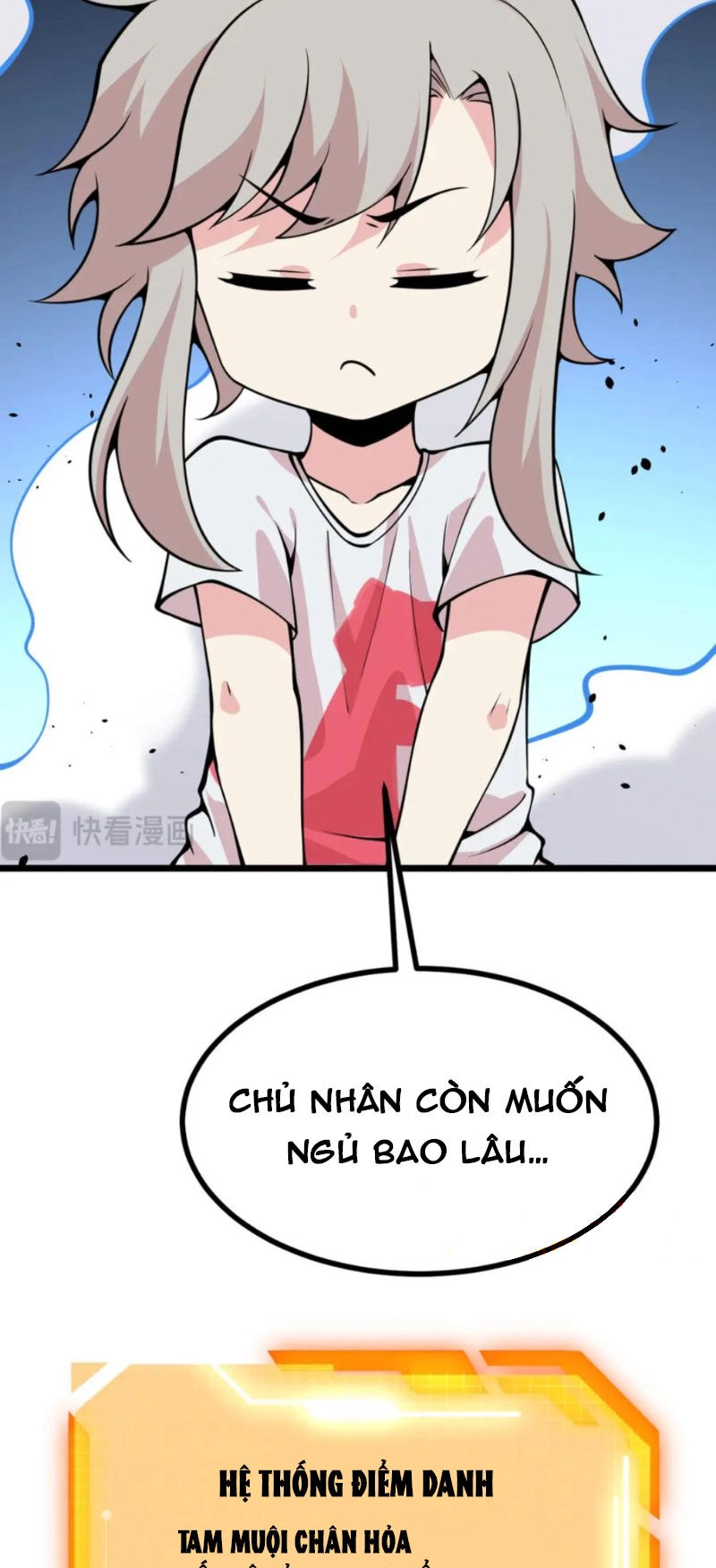 Nhất Quyền Bạo Tinh Chapter 106 - 17