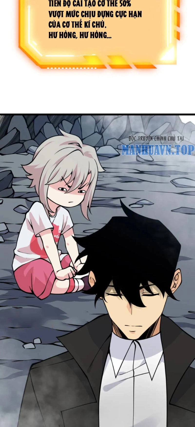 Nhất Quyền Bạo Tinh Chapter 106 - 18