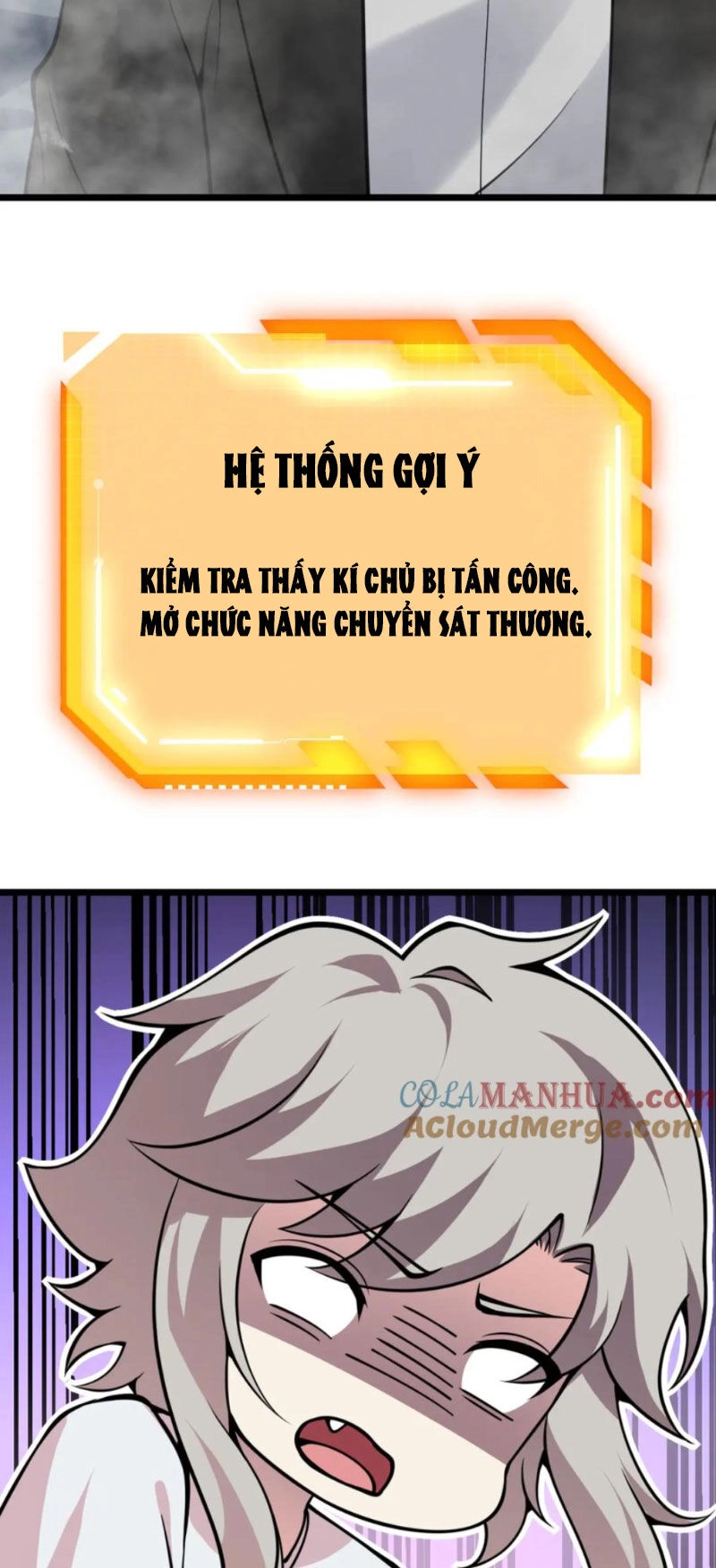 Nhất Quyền Bạo Tinh Chapter 106 - 19