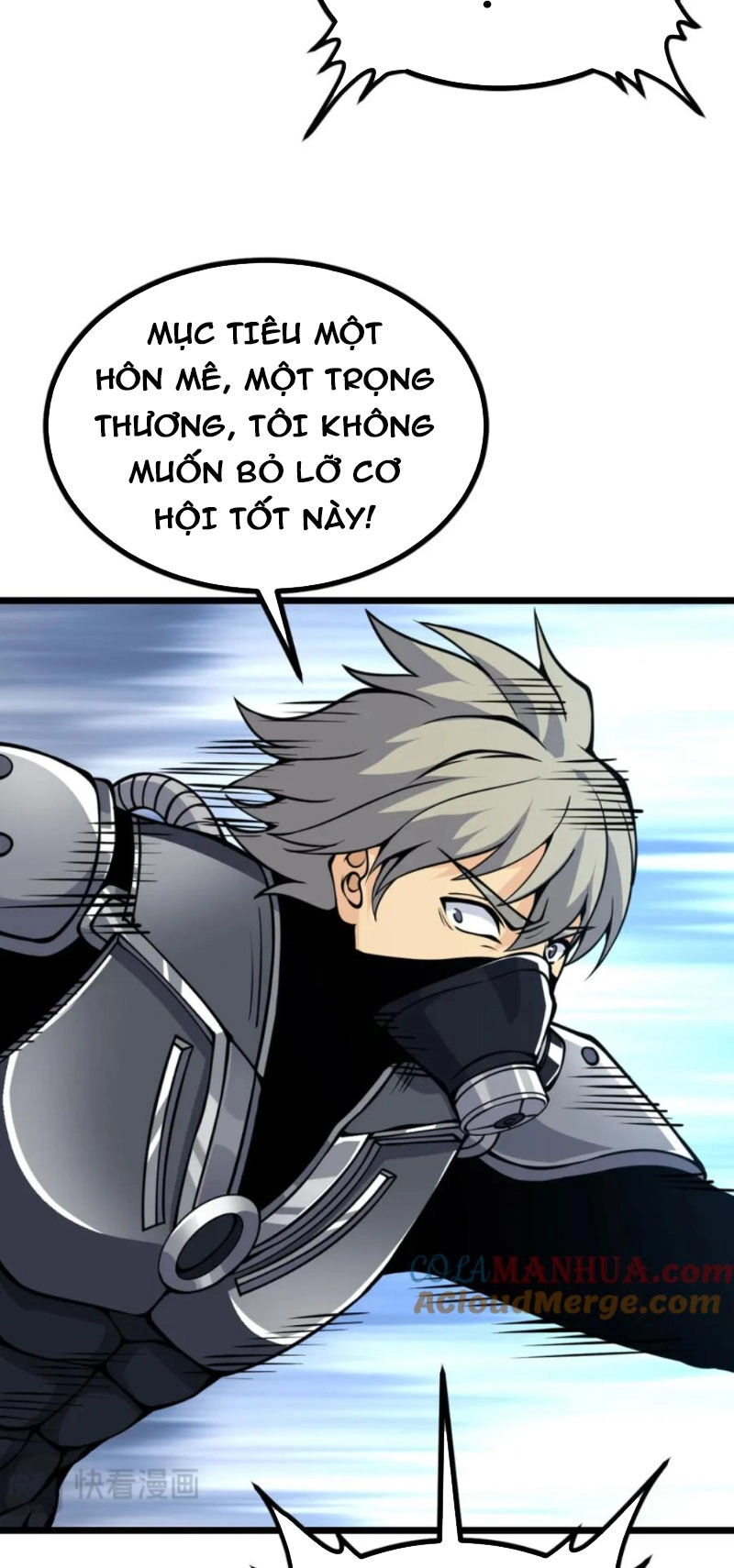 Nhất Quyền Bạo Tinh Chapter 106 - 26