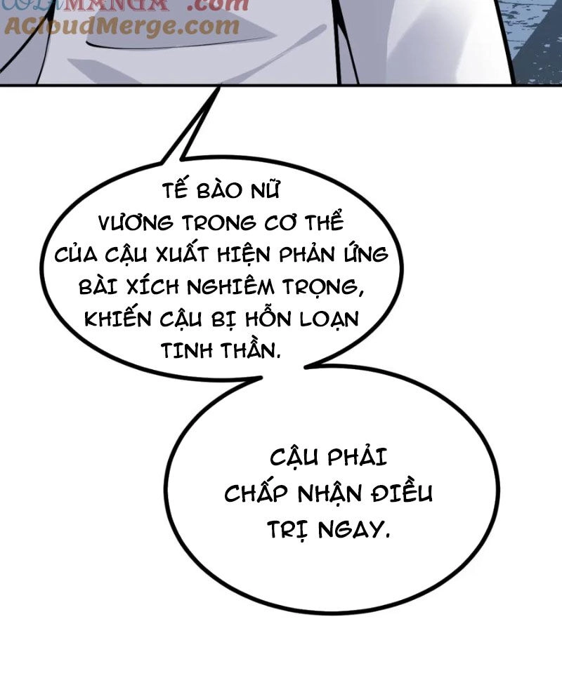 Nhất Quyền Bạo Tinh Chapter 125 - 14