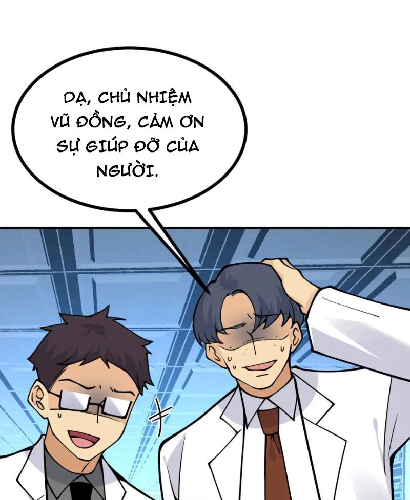 Nhất Quyền Bạo Tinh Chapter 125 - 24