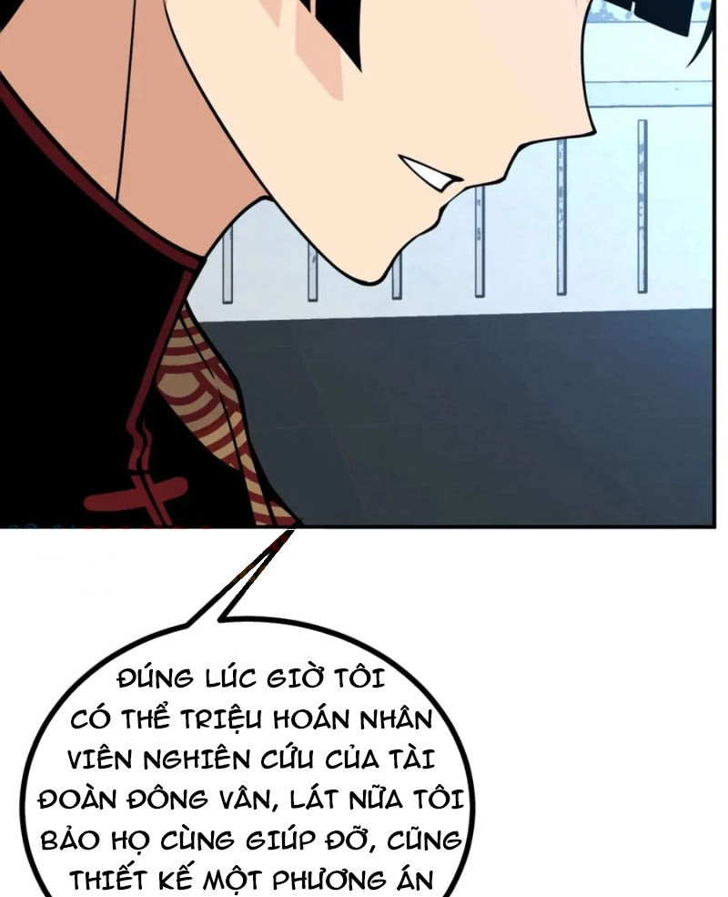 Nhất Quyền Bạo Tinh Chapter 125 - 40